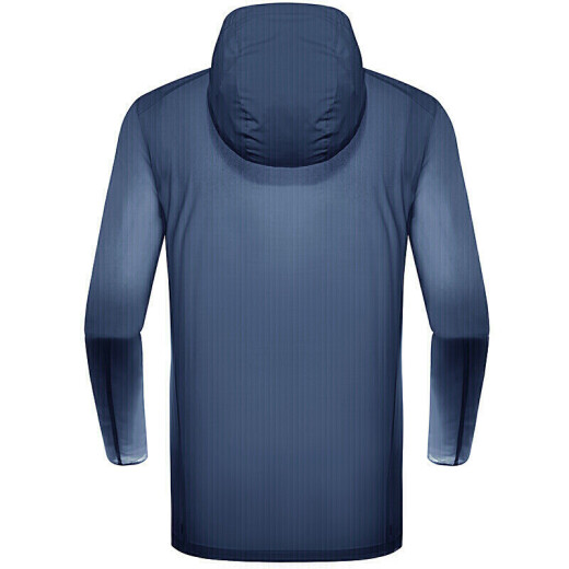 Kailer stone sun protection clothing men's summer UPF50+ anti-UV skin-friendly breathable skin clothing outdoor sports windbreaker KG206134 dark gray blue XL