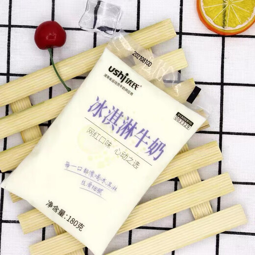 Yoshi Yoshi ice cream milk wheat milk transparent bag 12 bags ice cream 12 bags