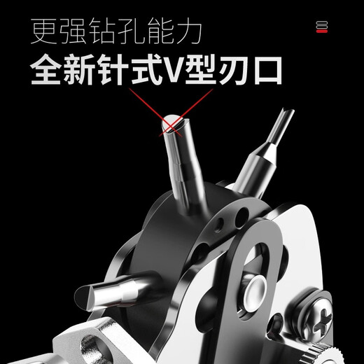 Delixi labor-saving belt punching pliers belt leather goods bag watch strap puncher ring hole punching tool punching machine