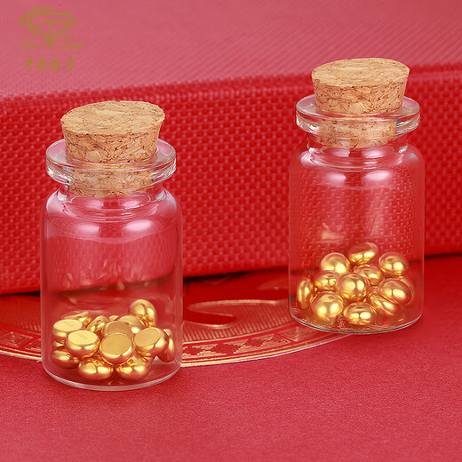 Chinese jewelry birthday and New Year gift for girlfriend gold gold bean pure gold small gold bean gold one gold bean about 1g