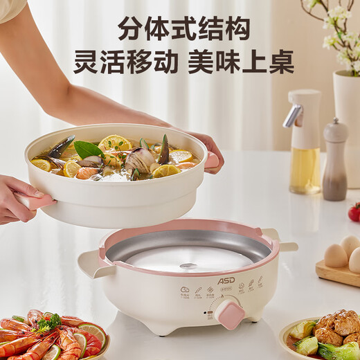 Pot chaud électrique ménage 5L Pot chaud électrique à grande capacité à la vapeur en haut et en bas et pas facile à coller au pot de grand diamètre Certificat de cuisson électrique Pot cuit cuit à la vapeur 1500 W Pot chaud électrique multi-fonctions de haute puissance (revêtement non cadavre + structure divisée)