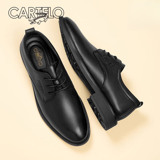 卡帝乐鳄鱼（CARTELO）皮鞋男正装商务软底德比鞋2024新款男士真皮新郎结婚 黑色内增高-头层牛皮-6623G 38 标准皮鞋码