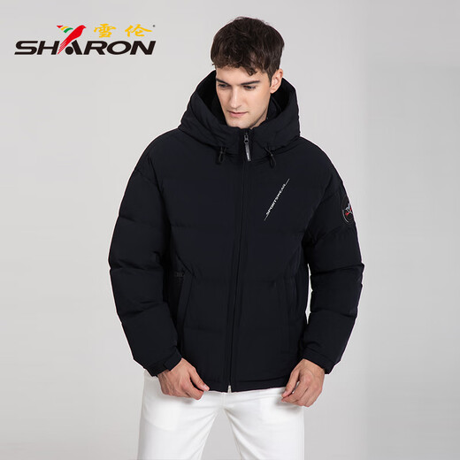 Sherron Down Jacke Herren Kurzer loser Herbst- und Winterjacke mit Kapuzenmodik und vielseitig Sport und lässig 12605 Mist Blue XL