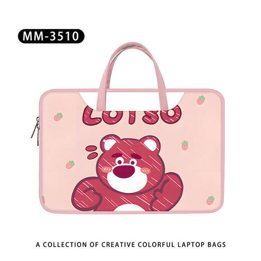 
Luyide cartoon cute laptop bag 14-inch portable women suitable for Apple Lenovo Huawei 15.6-inch commuting bag MM-3523 [color handheld computer bag] 12-inch