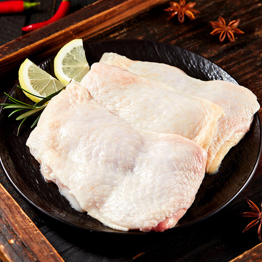 Sheng Nong Chicken Thigh Steak Net Weight 6Jin Jin equals 0.5kg Frozen Whole Cut Boneless Thigh Steak Original Cut Chicken Thigh Meat Chicken Steak Straight from the Source