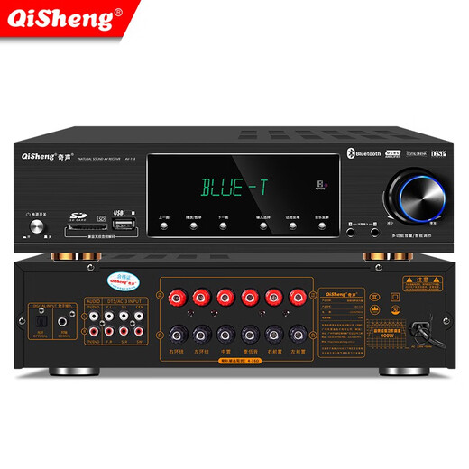 奇声（qisheng）蓝牙5.1家庭影院音响家用大功率功放机KTVAV功放重低音卡包音箱光纤同轴接口 106升级版+无损解码+5.1环绕+重低音