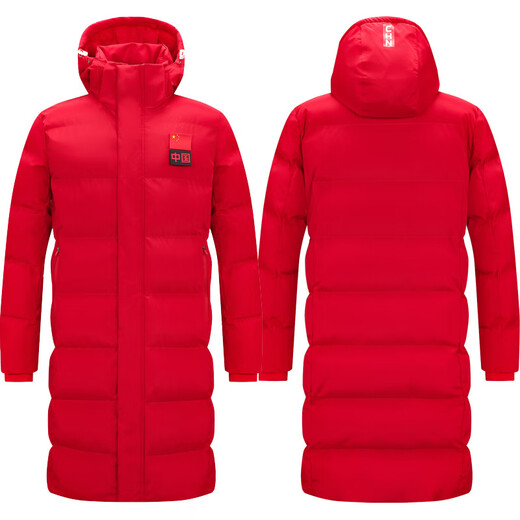 
National team sports coat men and women couples in winter thickened Chinese track and field martial arts training cotton jacket long over knee children's football basketball sports student exam cold warm cotton jacket custom 9906 black XXXL