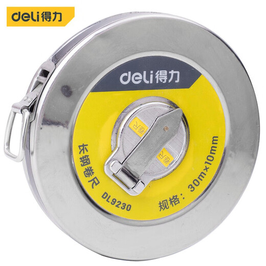 得力（deli）盒式长卷尺钢卷尺盒尺盘尺皮尺10\/20\/30\/50米软尺测量尺子 铁盒长钢卷尺30m DL9230