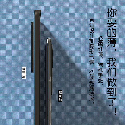 Hotfire es adecuado para Xiaomi 12Pro Case de teléfonos móviles Xiaomi 12Pro Caso protector actualizado Feeling de lana Lente mate Matte Gran gris de silicona y fumar de silicona femenina