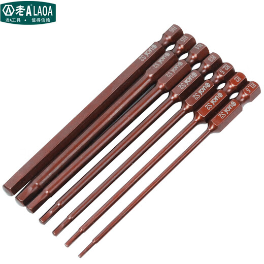LAOA (LAOA) S2 alloy steel magnetic electric bit bit, hexagonal bit, screwdriver bit, bit 150*H3.0mm LA616230 (5 pieces)