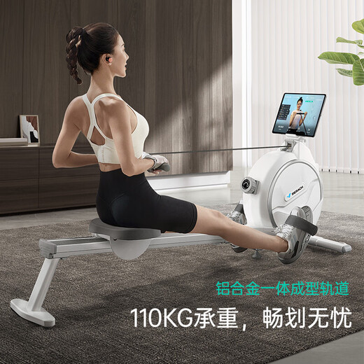 麦瑞克（MERACH） 静音磁阻划船机纸牌屋智能划船器家用健身器材 915 16挡磁控/直播带练/珍珠白