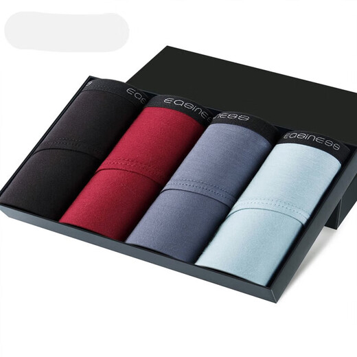 Ai Bu Tong 4 Yizhishe underwear men's briefs, green bamboo fiber ice silk men's underwear shorts, 8105B model 4-black-color 2+dark gray 2 L 2X-(180/100)(2.6-2.8 waist circumference)