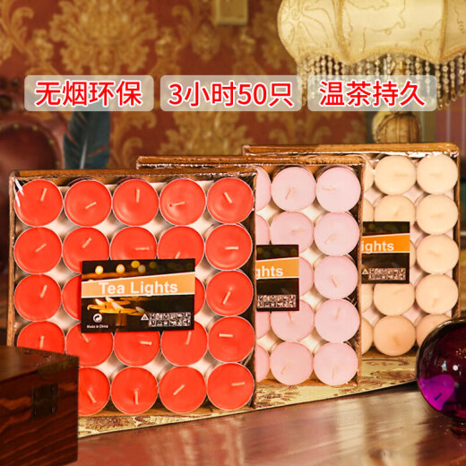 Shang Rong [50 pieces] lighting candle, romantic surprise, birthday proposal, creative arrangement supplies, courtship confession artifact, Valentine's Day love-shaped everlasting candle pink