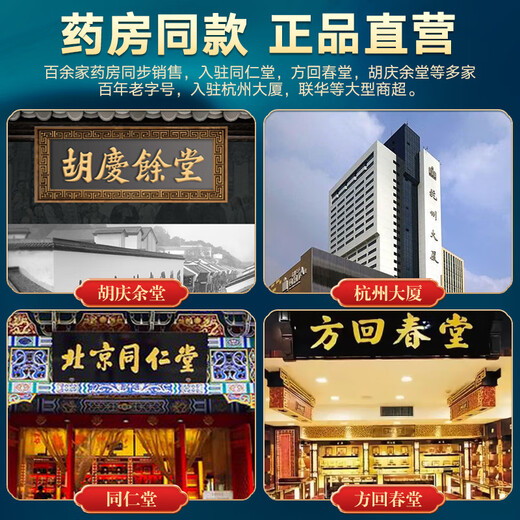 [Same type in pharmacy] Shouxiangu, Break-Block Ganoderma lucidum spore powder, Nutritional and health tonic for deficiency, cough, asthma, insomnia and dreams, give to parents, gift [monthly set] 2 grams, 30 pack gift box 2 grams, 30 packs