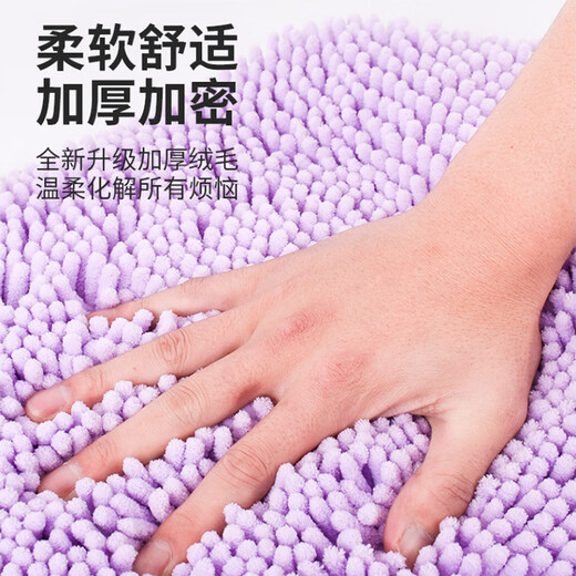 Hanhan Paradise pet towel dog bath towel cat absorbent towel drying towel cat Teddy Golden Retriever bath supplies blue