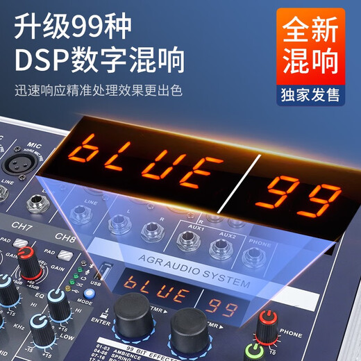 NXG professional mixer with power amplifier all-in-one high-power stage performance wedding with Bluetooth internal recording reverberation dual seven-segment balanced microphone flight box microphone with power amplifier mixer 8-way 2400W+2400W with rechargeable wireless microphone