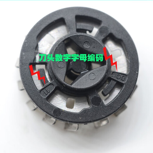 金咔适配 飞利浦剃须刀刀头S1102 S1101 S1203 S2303 S3202S2302配件