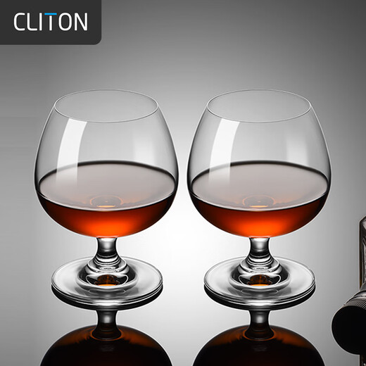 CLITON Brandy Glass European Crystal Glass Wine Glass Spirit Cup Short Stem Whiskey Glass 2 Pack CL-JB14