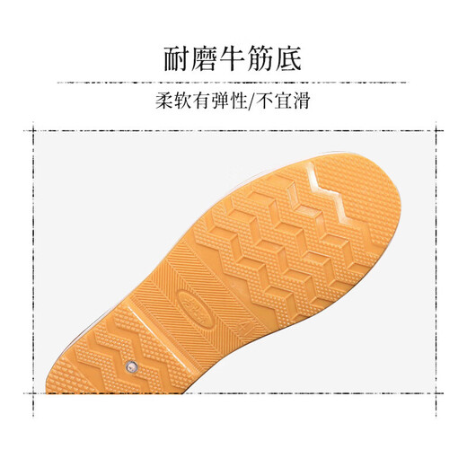 Weizhi traditional old Beijing cloth shoes men's winter velvet warm elastic mouth scarf WZ1014 42