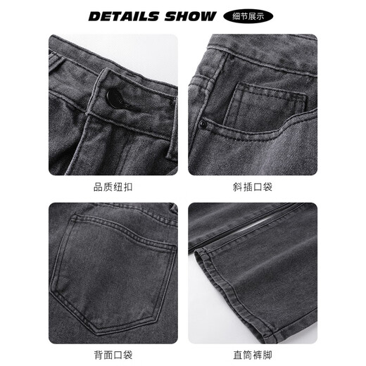 Foss Phil jeans for men in autumn and winter, versatile, slim, loose, straight, trendy wide-leg American casual pants, medium blue XL