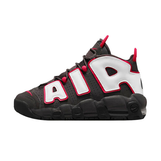 Nike Air mehr Uptempo GS Big Air Pippen Basketballschuhe Schwarz und weiß rote DH9719-200 38