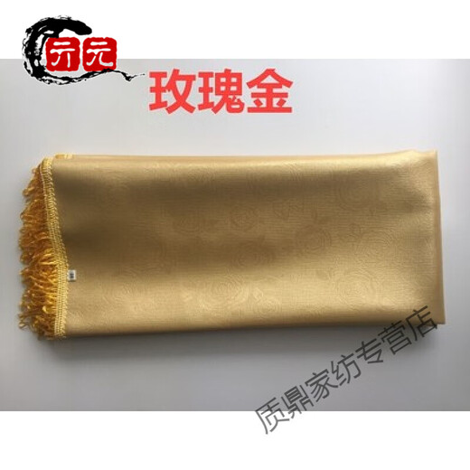 PU皮套烤火罩电烤炉套桌面烤火架罩桌子防油防水防尘罩皮垫桌布SN3880 缤纷雪白 60*60cm
