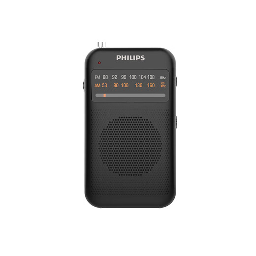 Philips (PHILIPS) TAR1368 radio, semiconductor pointer for the elderly, retro FM pure broadcast small mini portable audio