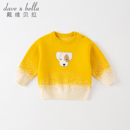 戴维贝拉（DAVE＆BELLA）冬季儿童卡通毛衣男童套头上衣小男孩小童洋气针织衫秋冬小童 黄色 80 cm（建议身高73-80cm）