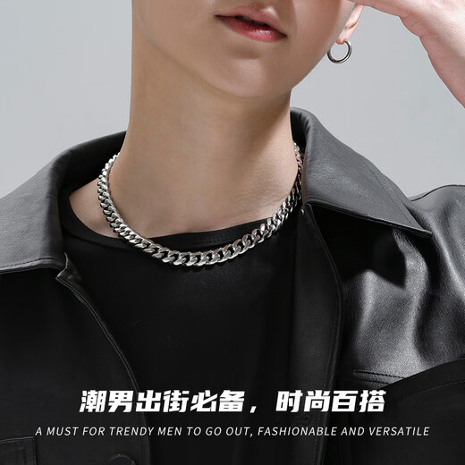 AHK Cuban necklace men's titanium steel chain couple fashion trend jewelry anniversary birthday gift for boyfriend and husband classic fashion silver 46cm + brand gift box