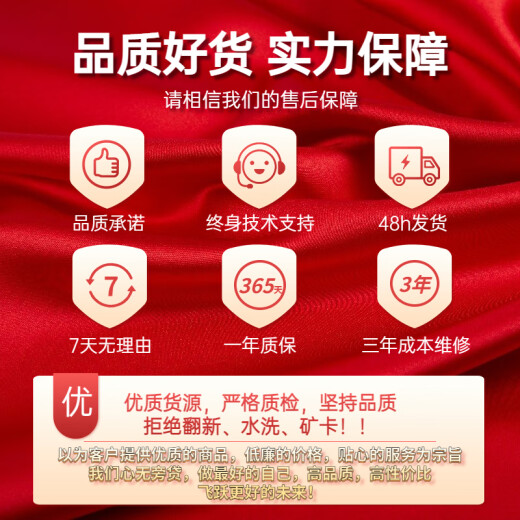 华硕/技嘉/七彩虹/微星/品牌随机GTX1060/1660TI/2060台式机二手显卡吃鸡游戏显卡 R7 240-2G【办公游戏 任我飞跃】