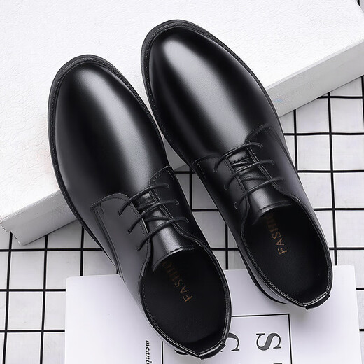A Maodun leather shoes men's British men's shoes men's groomsmen business formal soft-soled suit autumn casual leather shoes wedding black basic single layer 42