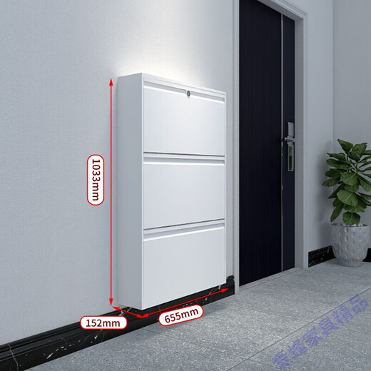 Gabinete de zapato de flip aifeng de Miaofan con cerradura de 15 cm fuera del corredor del gabinete de zapato estrecho de zapatillas de pared montada en la pared de la contraseña antirrobo bloqueo blanco de tres capas de tres capas de 655 mm de ancho