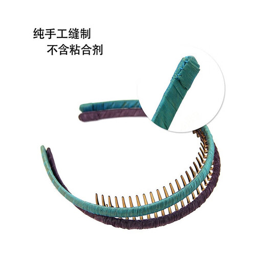 AiChoice headband, Korean version, hand-sewn headband with toothed edges, hair accessories, pressed floral hairpin for women, fashionable dark red