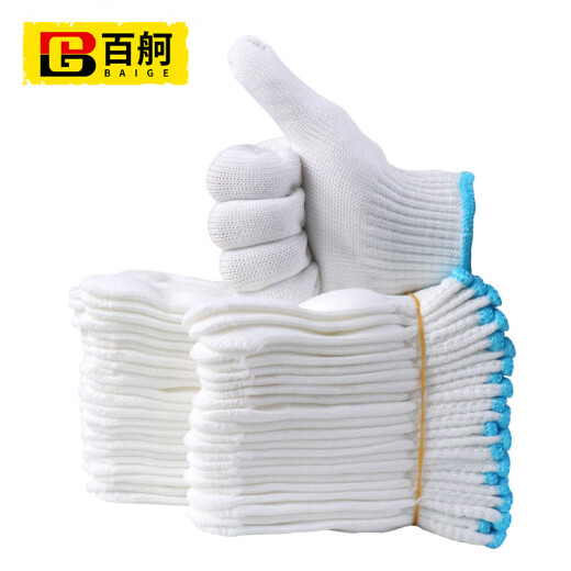 Baige nylon thread thick gloves, breathable, wear-resistant, non-slip, work site handling labor protection gloves 500g 12 pairs