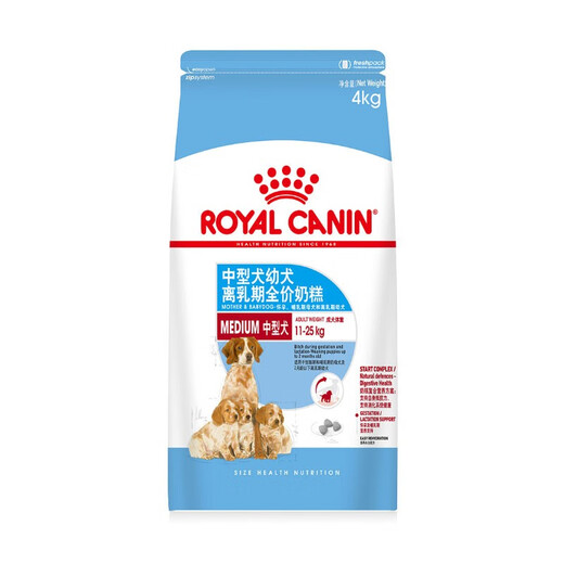 Royal Canin medium-sized dog weaning milk cake food 4kg is suitable for 1-2 months of medium-sized dog puppy food and lactation dog food. Medium-sized dog puppy weaning milk cake food 4kg