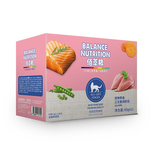 Maifudibaicui cat wet food Nutritious hair and gills into cat kitten meat bag Soft pack canned cat snacks Salmon flavor (60g12 bags)