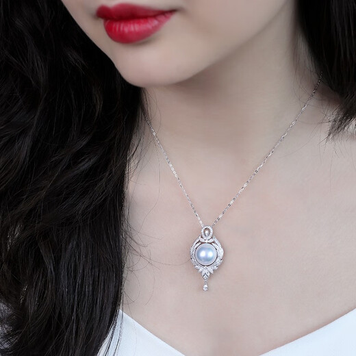 Mohs Luxury Australian White Pearl Pendant Perfect Round Extremely Bright White Seawater Necklace 18K Diamond Water Drop Pendant Customized 12-13mm