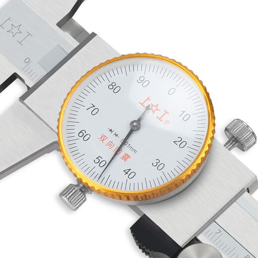 Shanggong stainless steel dial caliper 0-150mm graduation value 0.01mm vernier caliper high precision dial caliper