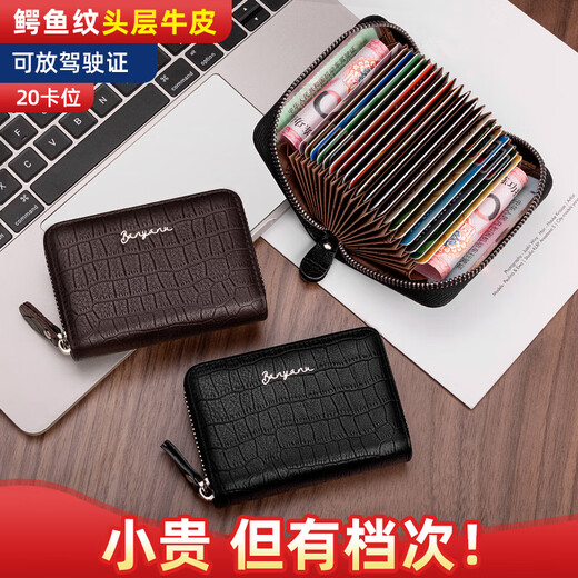 Banyanu Card Bag Herren echtes Leder mit großer Kapazität Anti-Demagnetization-Kartenkoffer 2025 Neue Männer-Karteninhaber für kleine Führerscheinkarten in Black-20-Kartenposition (Anti-Diebstahl-Bürste)