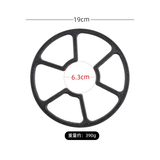 Onlycook gas stove bracket anti-slip cassette stove pot rack gas stove rack milk pot small pot gas stove rack bracket storage rack classic cast iron stove rack/1 piece