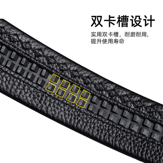 啄木鸟（TUCANO）皮带男真皮自动扣牛皮腰带中青年简约休闲男士皮带时尚百搭裤腰带 银柒款【收藏关注送礼盒装】