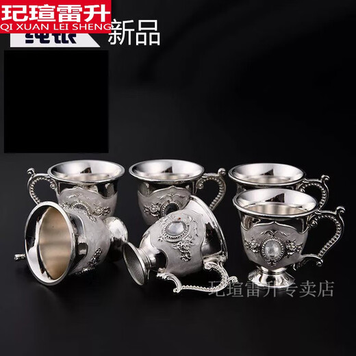 Qixuan waterware and wineware, silver-plated wineware, white wine glasses, eight-piece set, silver flask, small wine glasses, home delivery, silver-plated wineware, eight-piece set