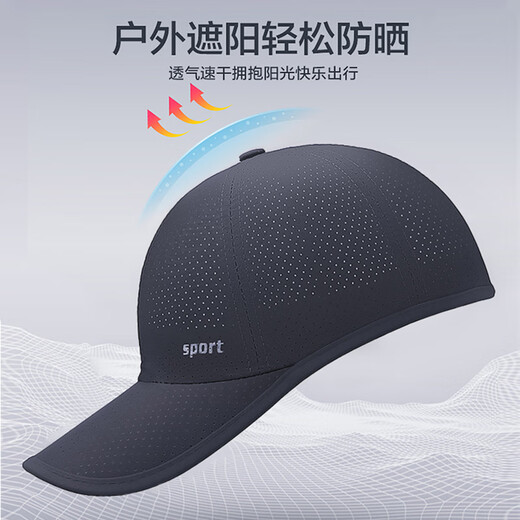 
Woodpecker hat men's summer thin baseball hat outdoor riding quick-drying hat breathable baseball cap sun protection sun hat