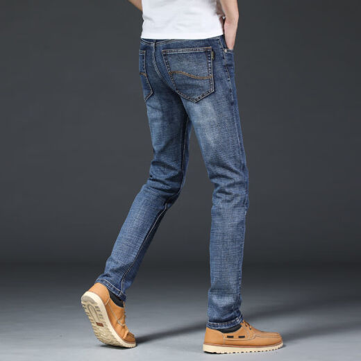 Feisheng Guangzhou Xintang Jeans Summer Good Products para jeans para hombres de otoño e invierno Altos elásticos y de buena calidad Solencia Slim de estilo coreano de moda Versátil Versátil de calidad 866 de humo (elástico y buena calidad) 29 tamaños [2 pies 2] 105-110Jin [Jin iguala 0.5 kg]