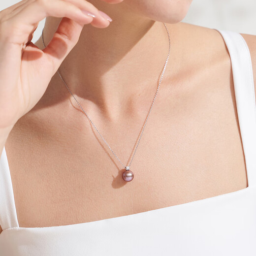 Tahiti Princess Style Pearl Pendant 18K Gold Edison Purple Freshwater Pearl Necklace 10 Points Moissanite + 925 Silver Chain Purple Edison 12-13mm