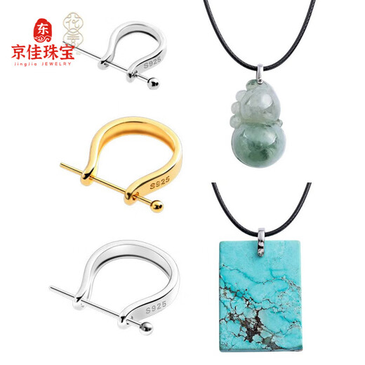 Jingjia Fat Donglai same style buckle 18k gold buckle 925U type pendant jade buckle plated I8K gold buckle jade Buddha amulet extra small size - white gold