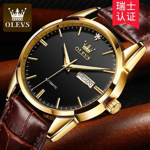 Olisian brand men's automatic mechanical watch new luminous waterproof butterfly buckle belt double calendar Valentine's Day gift watch OLS-6629 men-brown leather black face