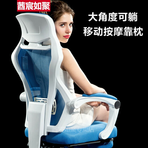 Gaming chair, e-sports capsule, computer chair, home office chair, mesh chair, backrest, lift swivel chair, staff chair, student gaming chair, comfortable gaming chair without bedside bed frame, white frame, gray mesh + latex cushion (comes with massage pillow), nylon feet, rotating lifting armrests