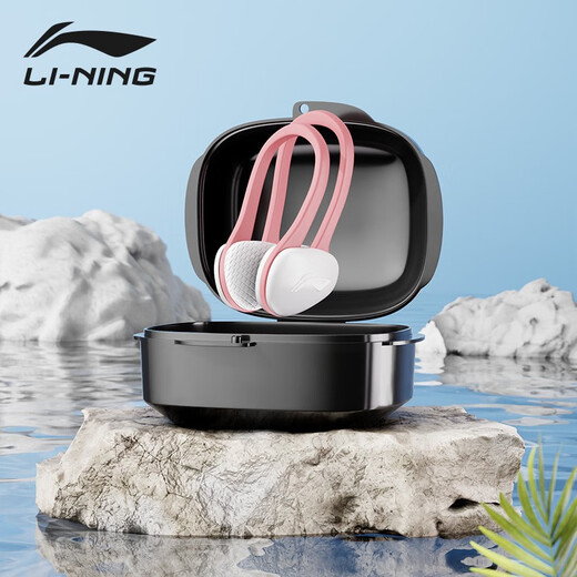 李宁（LI-NING）游泳鼻夹耳塞成人儿童防呛水护鼻硅胶防滑防掉舒适游泳装备 粉色