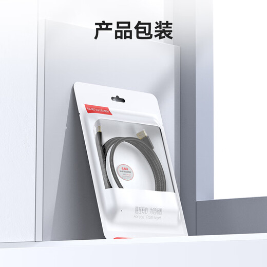 胜为（shengwei） DP线1.4版 1米 4K144Hz 2K240Hz 8K高清视频线DisplayPort连接线 电脑游戏电竞显示器线 ADD1010G